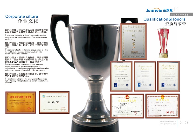金泰瀛畫冊(cè)第2頁